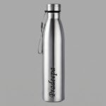 Personalized stainless steel water bottle with a custom engraved name