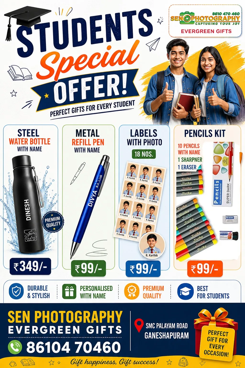Personalised school set with water bottle, pen and name pencils