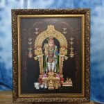 Framed Murugan photograph in an ornate gold finish frame