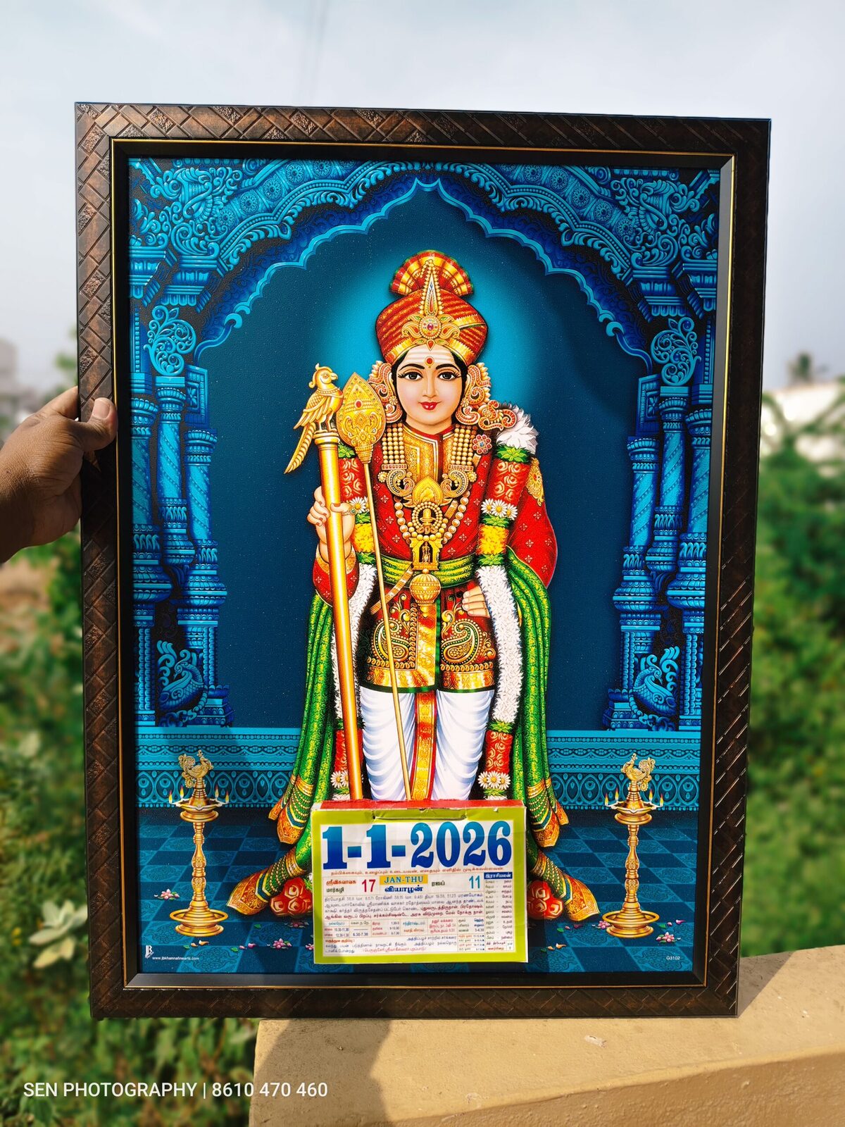 Perumal photograph framed for a pooja room