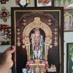 Devotional photo frame with gold ornate border