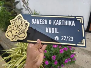 Name Boards - personalised gifts